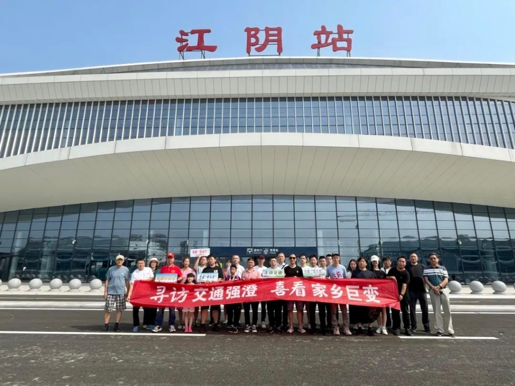 政府開放日｜200余名熱心市民“走進交通”！