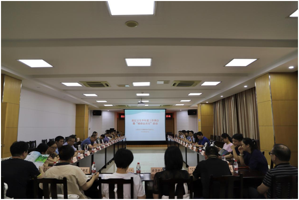 “凝心聚力，助推基層衛(wèi)生發(fā)展” “政府開放月”活動總結