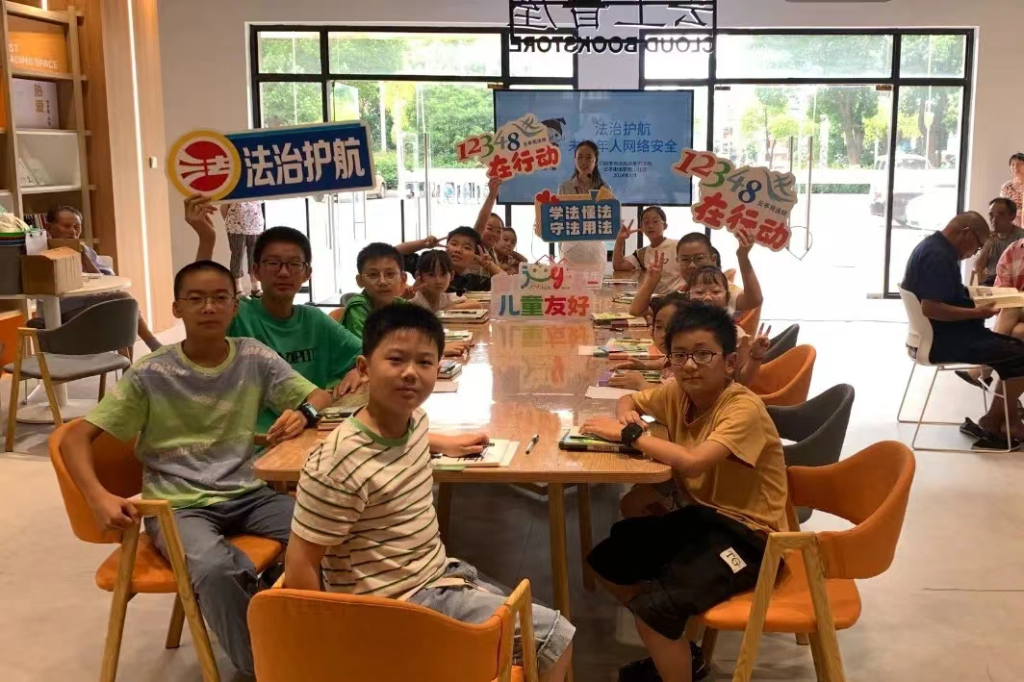 云亭街道“‘政’因有你，心心向云”政府開放月活動