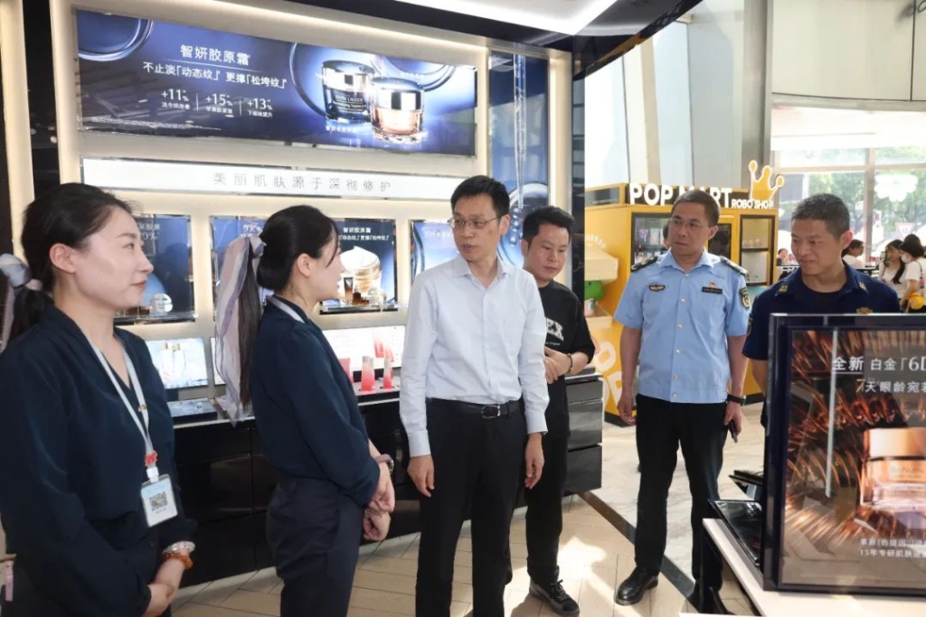 市委常委、常務(wù)副市長張韶峰帶隊開展“五一”期間安全生產(chǎn)檢查